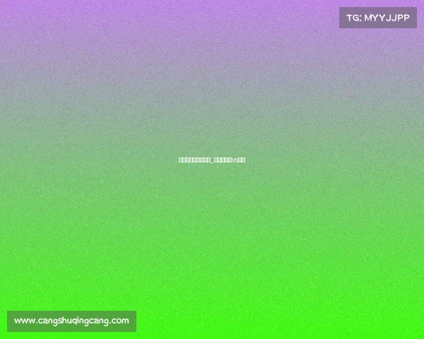 尤文摩纳哥赛事分析_欧冠摩纳哥vs尤文